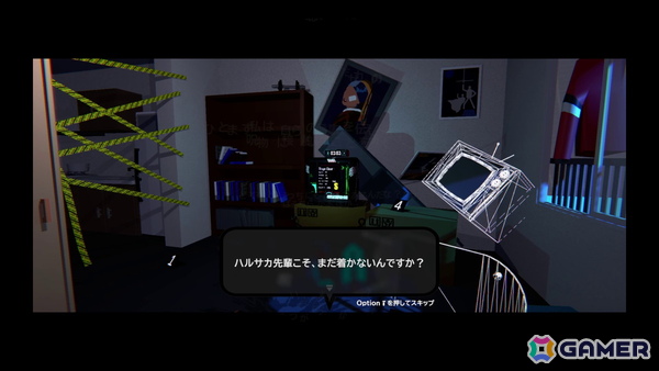 呪いのゲームソフトの解呪を目指すリズムアクションADV「Depth:Origin」の体験版が配信！撃つ・避けるを駆使した爽快アクションに注目の画像