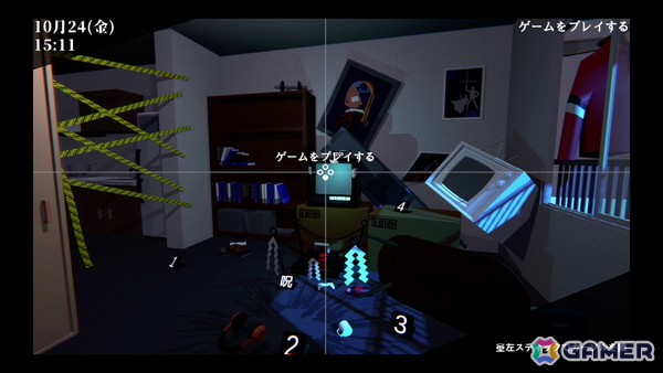 呪いのゲームソフトの解呪を目指すリズムアクションADV「Depth:Origin」の体験版が配信！撃つ・避けるを駆使した爽快アクションに注目の画像9