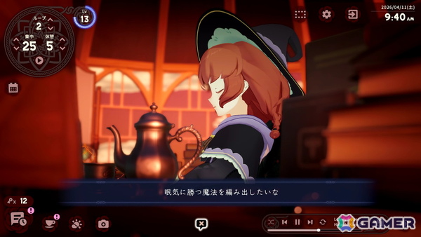「NAMCO LEGENDARY Mountains」「Memory of Memorie : A Chill Story」がSteam Nextフェスに参加!スタッフクレジット掲載ランキングイベントや設定資料の公開もの画像
