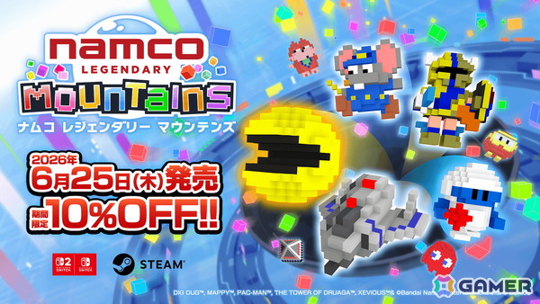 「NAMCO LEGENDARY Mountains」「Memory of Memorie : A Chill Story」がSteam Nextフェスに参加！スタッフクレジット掲載ランキングイベントや設定資料の公開もの画像2