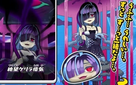 「妖怪ウォッチ ぷにぷに」イベント「ぷにぷに百物語 ～梅雨の大暴走～」が開催！闇雨女（シャドウ）がイベントマップに出現