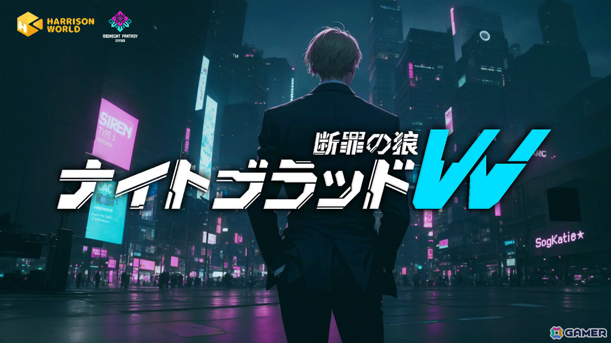 サイバーパンク2Dドットアクション「ナイトブラッドW：断罪の狼」体験版がSteam Nextフェスで配信の画像1