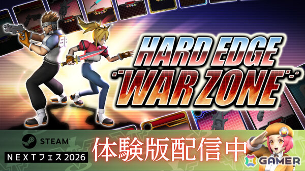 リアルタイム戦術カードゲーム「Hard Edge - War Zone」の体験版がSteam Nextフェスにて公開！“とても歯ごたえのある”難易度調整にの画像1