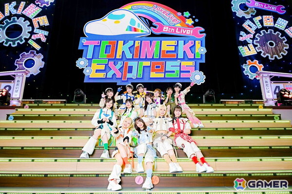 「ラブライブ！虹ヶ咲学園スクールアイドル同好会」8thライブ東京公演レポート――超満員の会場で映画「完結編 第2章」の新曲などを披露の画像1