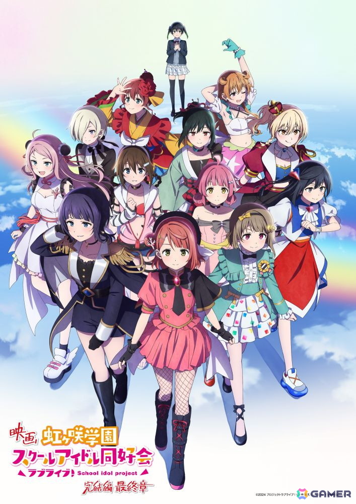 「ラブライブ!虹ヶ咲学園スクールアイドル同好会」8thライブ東京公演レポート――超満員の会場で映画「完結編 第2章」の新曲などを披露の画像