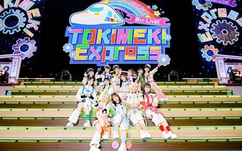 「ラブライブ！虹ヶ咲学園スクールアイドル同好会」8thライブ東京公演レポート――超満員の会場で映画「完結編 第2章」の新曲などを披露