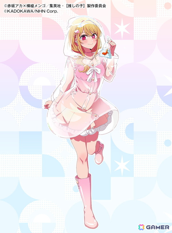 「【推しの子】Puzzle Star」でピックアップガチャ［レイニードロップス］が開催！第1弾では黒川あかねとルビーが登場の画像3