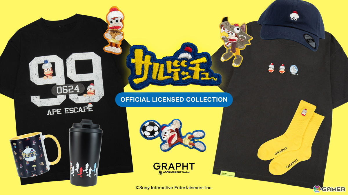 JR新宿駅で「PS Official Licensed POP UP STORE」が開催!「サルゲッチュ」からはピポサルを身近に取り入れて楽しめる新作アイテムもの画像