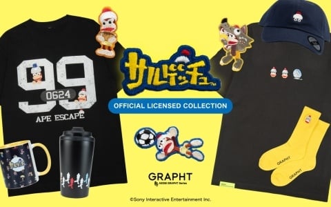 JR新宿駅で「PS Official Licensed POP UP STORE」が開催！「サルゲッチュ」からはピポサルを身近に取り入れて楽しめる新作アイテムも