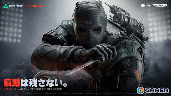 「Delta Force」×「レインボーシックス シージ」コラボが決定！今後配信予定の「Delta Force」次期シーズンで実装予定の画像5