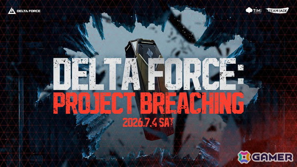 「Delta Force」×「レインボーシックス シージ」コラボが決定！今後配信予定の「Delta Force」次期シーズンで実装予定の画像7
