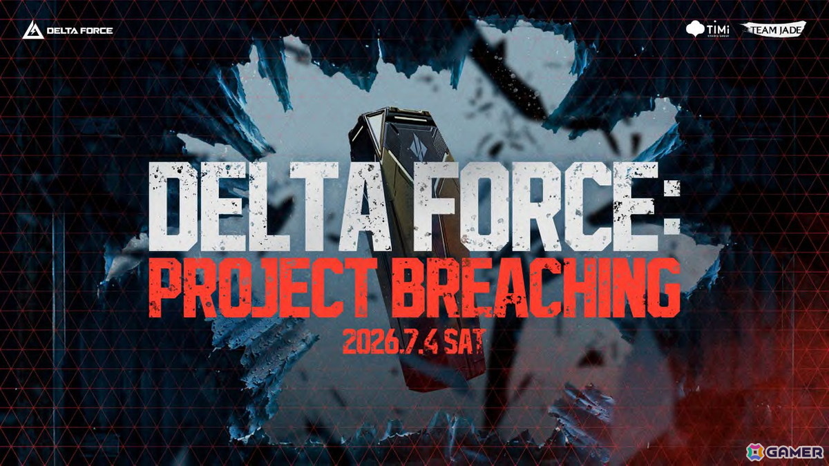 「Delta Force」×「レインボーシックス シージ」コラボが決定!今後配信予定の「Delta Force」次期シーズンで実装予定の画像