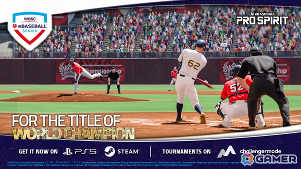 野球eスポーツの世界大会が大幅刷新―「eBaseball : PRO SPIRIT」による新たな世界大会「WBSC eBaseball Series 2026」が開幕の画像1