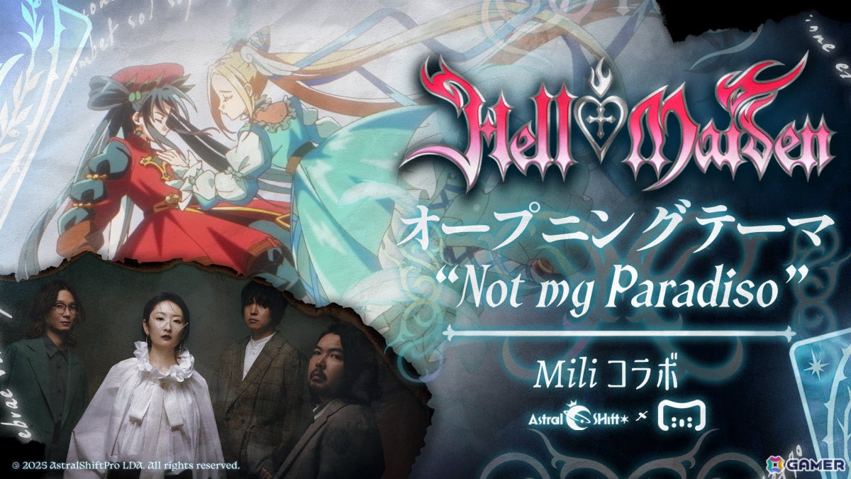 弾幕サバイバルデッキ構築ゲーム「ヘル・メイデン」OPテーマはMiliの完全オリジナル楽曲「Not my Paradiso」に決定!の画像