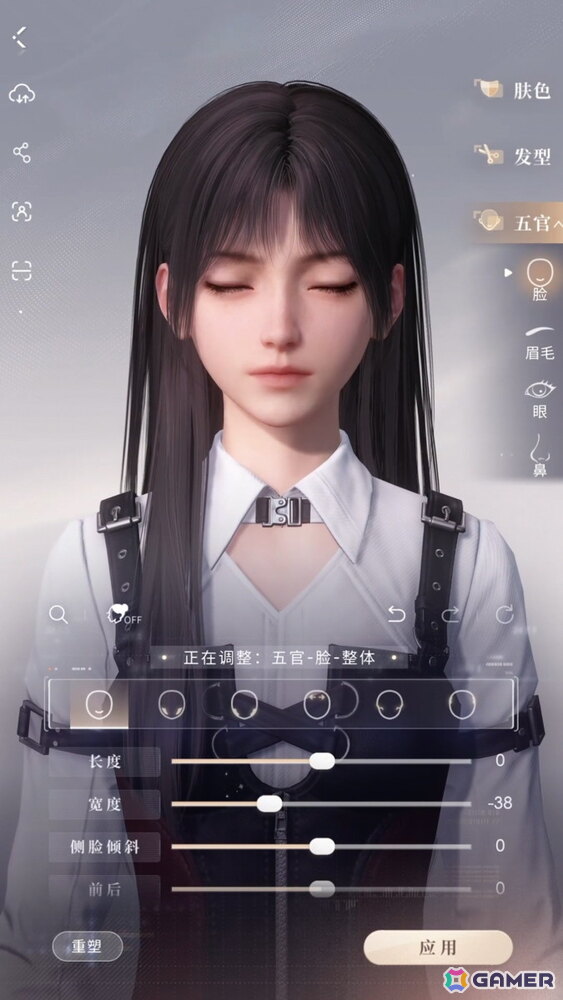 【中国ゲーム文化を読む by UCG JAPAN】第6回：「中国乙女ゲームの感情構造」“理想の関係性”のつくり方 その1の画像