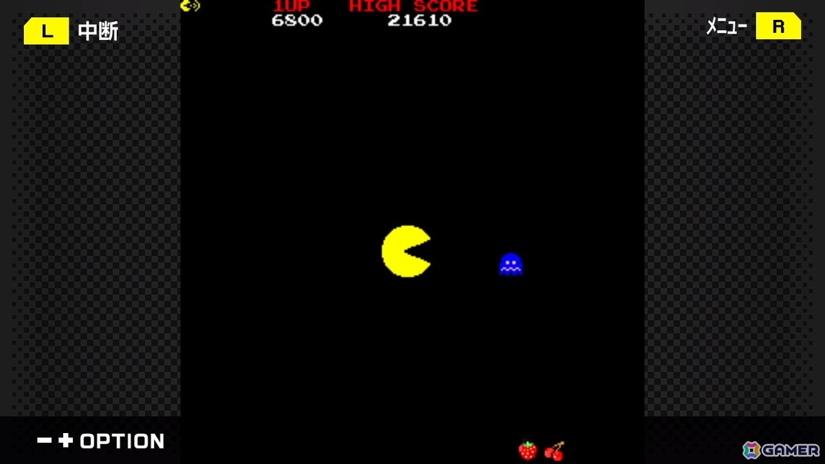「パックマン」フィーチャーフォンアプリ版がG-MODEアーカイブス＋で復刻！Switch/Steam向けに6月18日配信の画像6