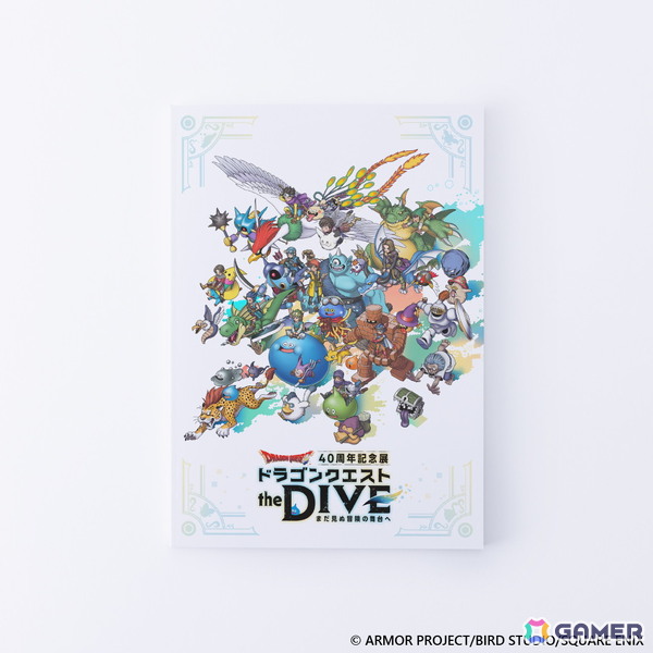 「ドラゴンクエスト the DIVE -まだ見ぬ冒険の舞台へ-」没入型アトラクションをはじめ、真実を映す「ラーの鏡」や「ドキドキ宝箱」などの展示コンテンツも紹介！の画像11