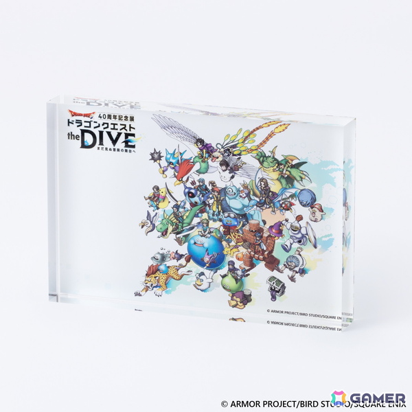 「ドラゴンクエスト the DIVE -まだ見ぬ冒険の舞台へ-」没入型アトラクションをはじめ、真実を映す「ラーの鏡」や「ドキドキ宝箱」などの展示コンテンツも紹介！の画像15