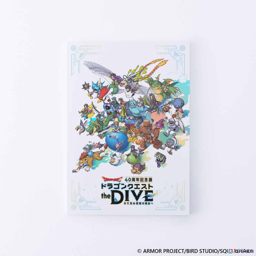 「ドラゴンクエスト the DIVE -まだ見ぬ冒険の舞台へ-」没入型アトラクションをはじめ、真実を映す「ラーの鏡」や「ドキドキ宝箱」などの展示コンテンツも紹介！の画像11