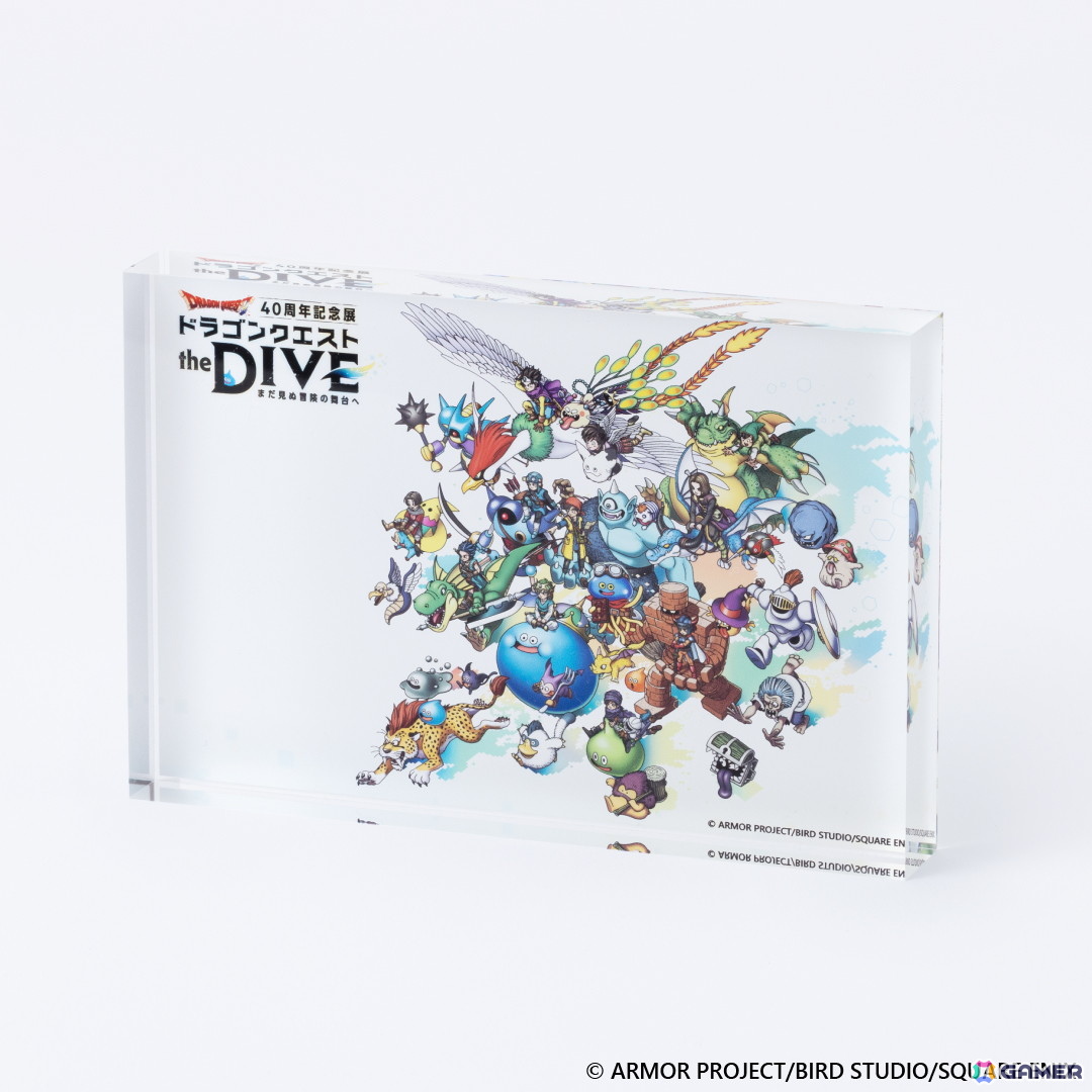 「ドラゴンクエスト the DIVE -まだ見ぬ冒険の舞台へ-」没入型アトラクションをはじめ、真実を映す「ラーの鏡」や「ドキドキ宝箱」などの展示コンテンツも紹介！の画像15