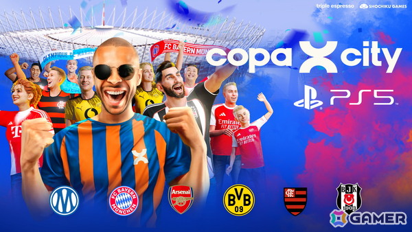 フットボールイベント運営シム「COPA CITY」のPS5版が発売！スタジアム周辺の交通網から警備までイベント運営の裏側を体験できるの画像1