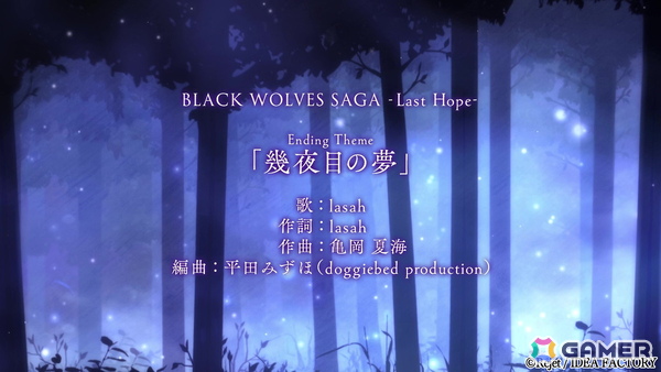 「BLACK WOLVES SAGA -Weiβ und Schwarz- for Nintendo Switch」のプロモーションムービーが公開！の画像