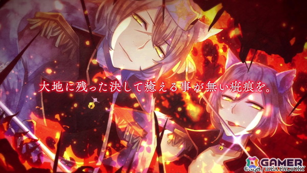「BLACK WOLVES SAGA -Weiβ und Schwarz- for Nintendo Switch」のプロモーションムービーが公開！の画像