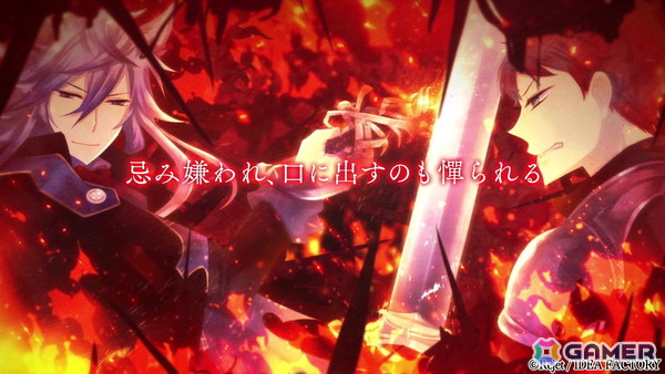 「BLACK WOLVES SAGA -Weiβ und Schwarz- for Nintendo Switch」のプロモーションムービーが公開！の画像