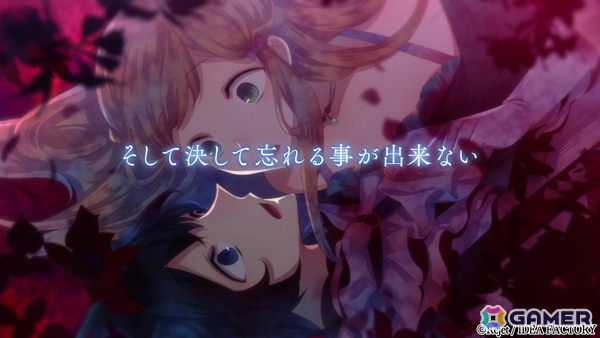 「BLACK WOLVES SAGA -Weiβ und Schwarz- for Nintendo Switch」のプロモーションムービーが公開！の画像