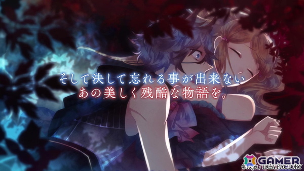 「BLACK WOLVES SAGA -Weiβ und Schwarz- for Nintendo Switch」のプロモーションムービーが公開！の画像