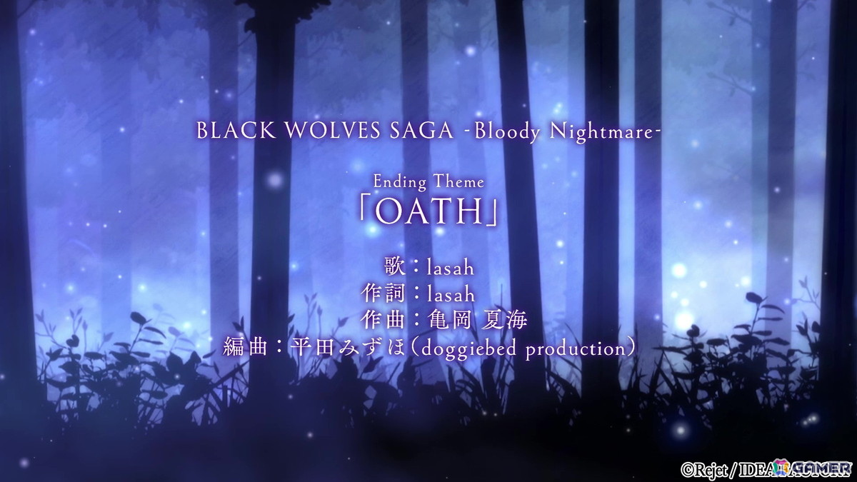 「BLACK WOLVES SAGA -Weiβ und Schwarz- for Nintendo Switch」のプロモーションムービーが公開！の画像10
