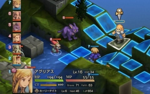 「ファイナルファンタジータクティクス - イヴァリース クロニクルズ」無料アップデートで“つよくてニューゲーム”が登場！