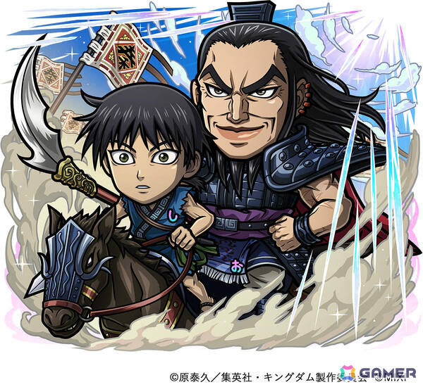 「コトダマン」×アニメ「キングダム」の初コラボが6月20日より開催！信＆王騎がドリームコトダマンとして参戦の画像3