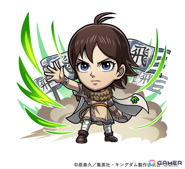 「コトダマン」×アニメ「キングダム」の初コラボが6月20日より開催！信＆王騎がドリームコトダマンとして参戦の画像4