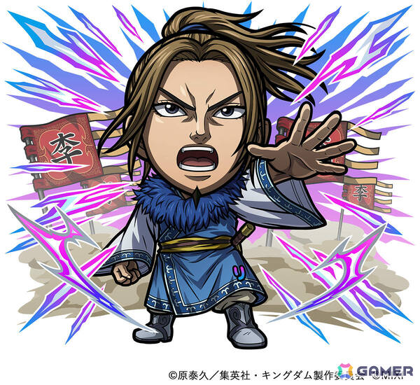 「コトダマン」×アニメ「キングダム」の初コラボが6月20日より開催！信＆王騎がドリームコトダマンとして参戦の画像7