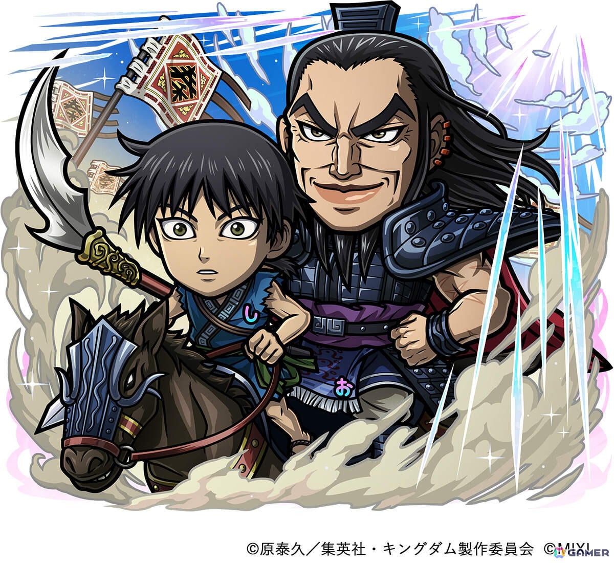 「コトダマン」×アニメ「キングダム」の初コラボが6月20日より開催!信&王騎がドリームコトダマンとして参戦の画像