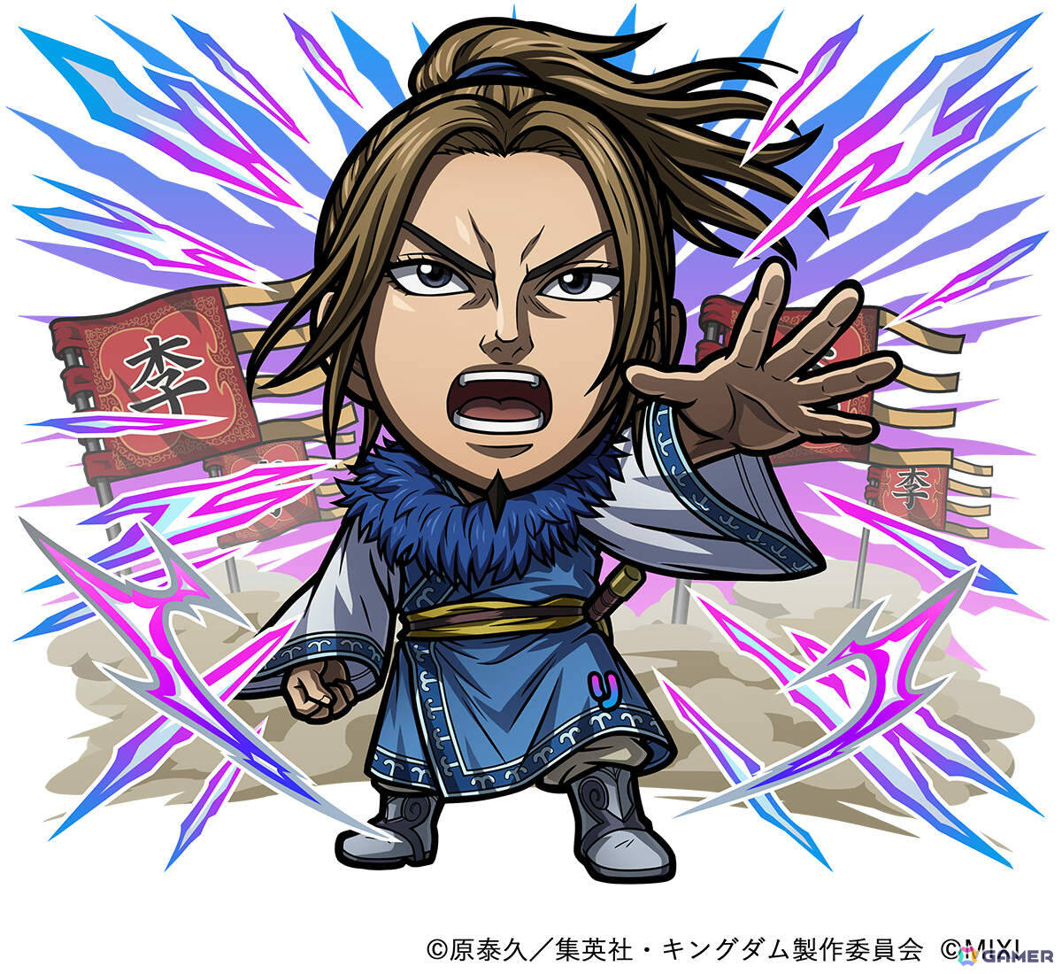 「コトダマン」×アニメ「キングダム」の初コラボが6月20日より開催!信&王騎がドリームコトダマンとして参戦の画像