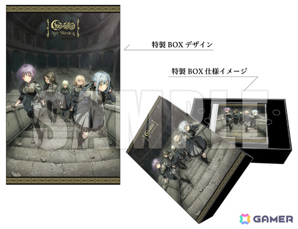 Ave Mujicaのベストアルバム「Ave Música」がリリース！完全新曲「The Whole Blue World」を含む全15曲を収録の画像6