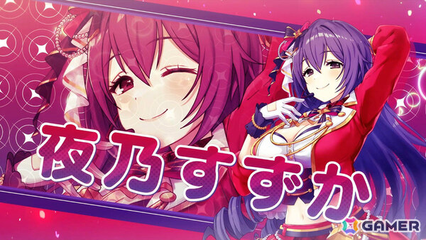 「STELLAR IDOL PROJECT」新衣装アイドル「菜々美なつき【Our Journey Now】」が追加!1周年を彩る特別映像も公開の画像