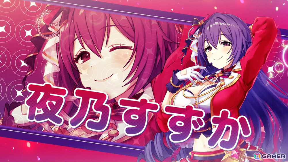 「STELLAR IDOL PROJECT」新衣装アイドル「菜々美なつき【Our Journey Now】」が追加！1周年を彩る特別映像も公開の画像3
