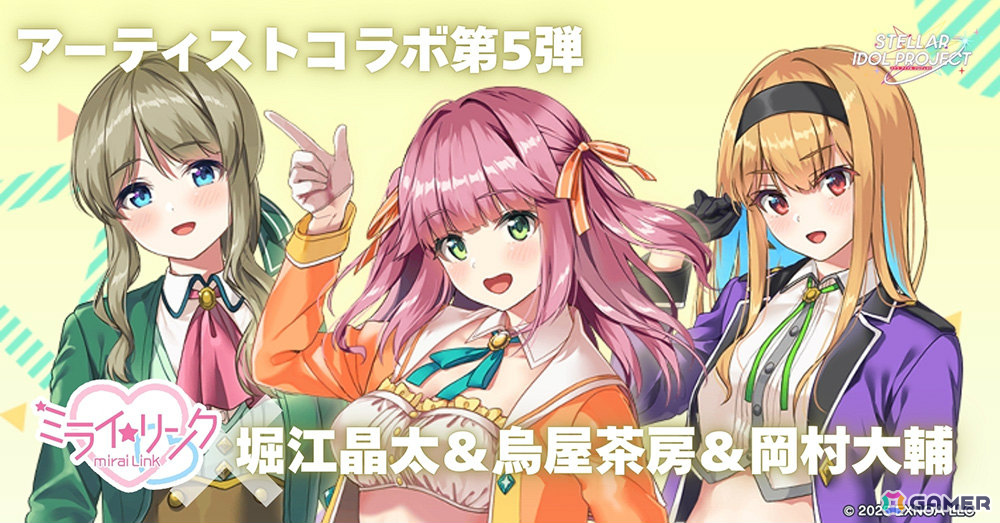 「STELLAR IDOL PROJECT」新衣装アイドル「菜々美なつき【Our Journey Now】」が追加!1周年を彩る特別映像も公開の画像