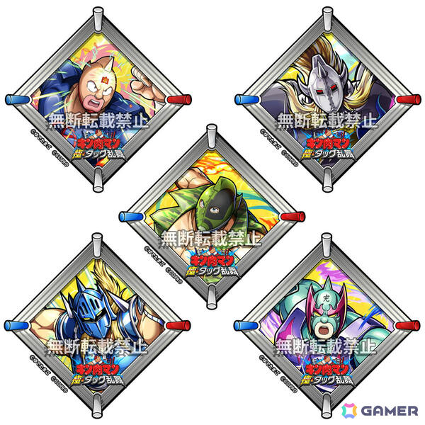 「キン肉マン 極・タッグ乱舞」に新超人「ゆでたまご先生」が登場！2nd ANNIVERSARYイベントが6月18日より開催の画像21