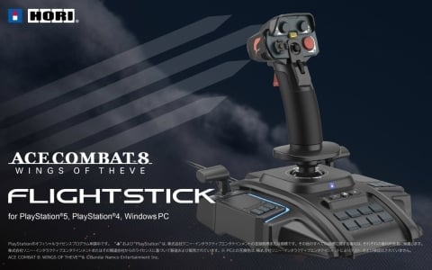 ホリが「エースコンバット8 ウイングス・オブ・シーヴ」向けフライトスティックを10月2日に発売！