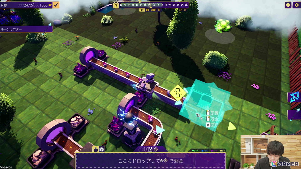 「Steam Nextフェス」のおすすめゲームを実際に遊んでみた!「SPRAWL zero」や「Factomancer」など編集部注目の4作品を紹介の画像