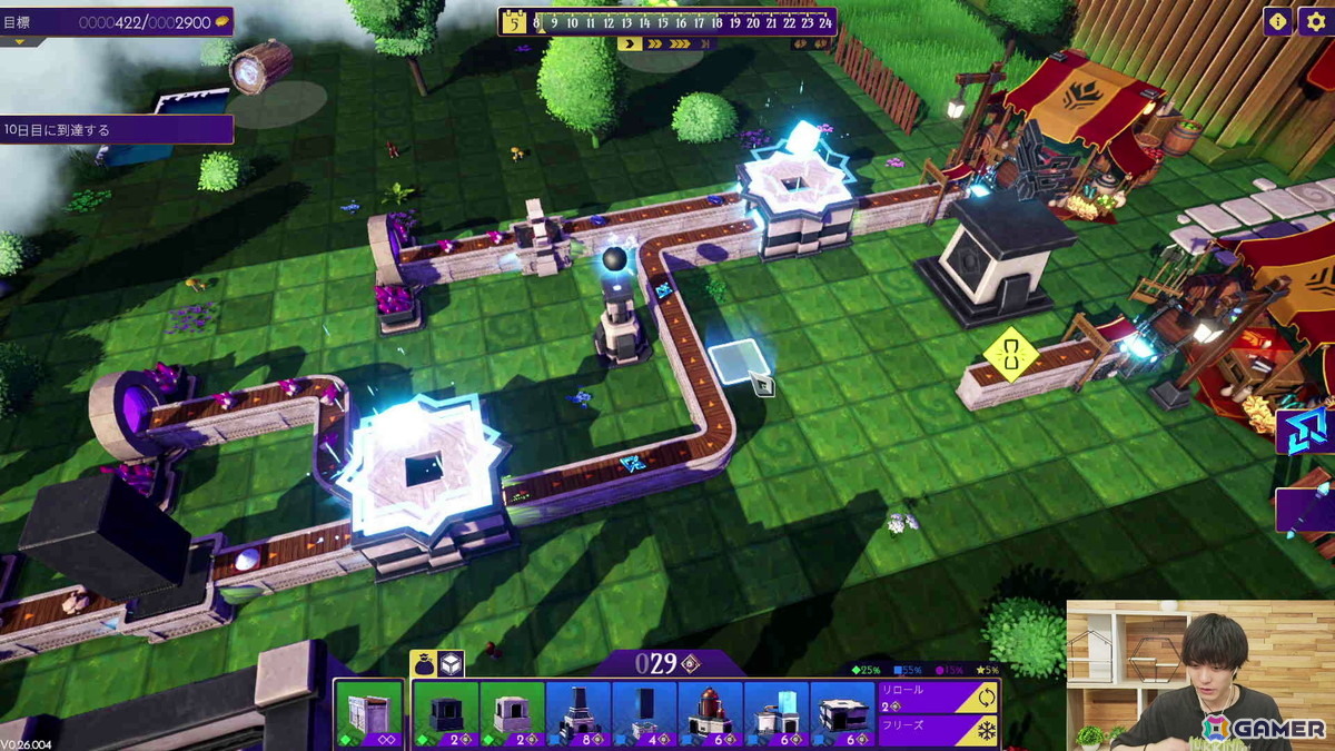 「Steam Nextフェス」のおすすめゲームを実際に遊んでみた!「SPRAWL zero」や「Factomancer」など編集部注目の4作品を紹介の画像