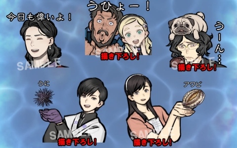 「パラノマサイト FILE38 伊勢人魚物語」30％オフのセールが開催！スピンオフコミカライズ「霊感少女・黒鈴ミヲの邂逅」下巻は8月6日に発売