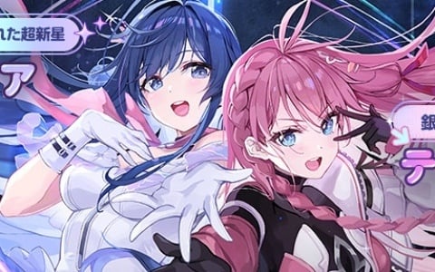 「カオスゼロナイトメア」銀河一の人気を誇るアイドル・テネブレア（CV：沼倉愛美）が★5戦闘員として登場！