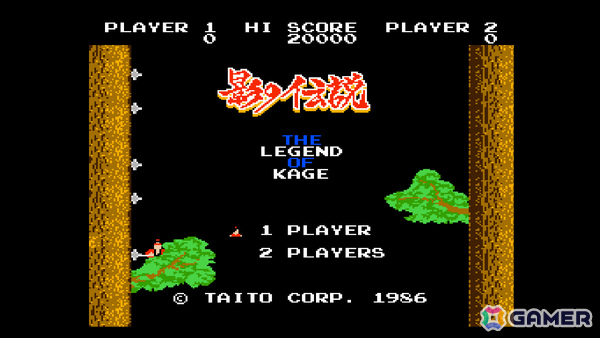 忍者となって魔界の国で戦うアクションゲーム「コンソールアーカイブス 影の伝説」がPS5/Switch 2で6月18日に配信!の画像