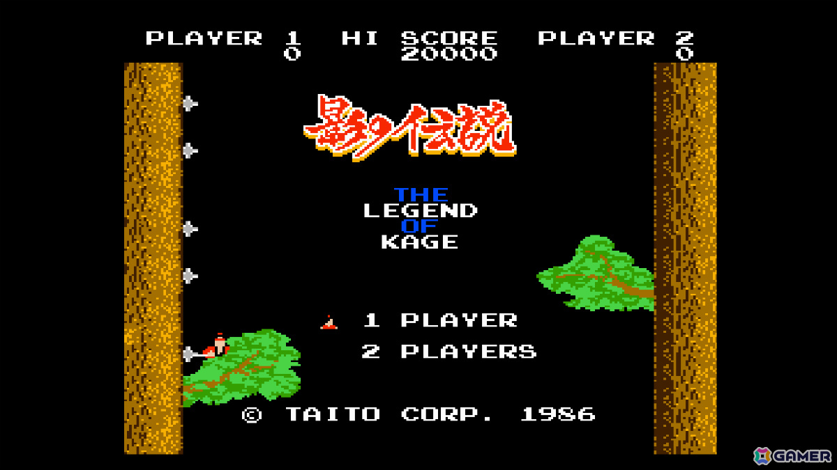 忍者となって魔界の国で戦うアクションゲーム「コンソールアーカイブス 影の伝説」がPS5/Switch 2で6月18日に配信！の画像1