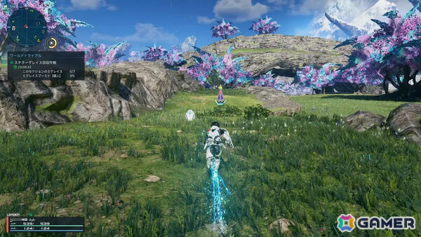 「PSO2 ニュージェネシス」ソニック生誕35周年を記念したコラボが開催！シャドウモチーフのセットウェアなどがスペシャルスクラッチに登場の画像24